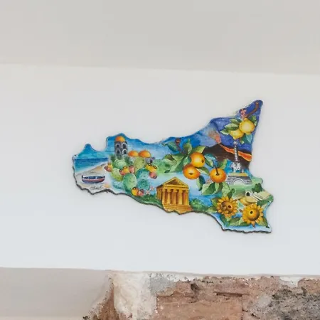 La Zagara דירה *